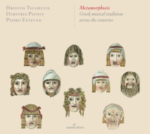 Hristos Tsiamulis Dimitris Psonis - Metamorphosis - Greek Musical Tradi i gruppen CD / World Music hos Bengans Skivbutik AB (5579335)