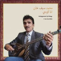 Mohammad Syfkhan - I Am Kurdish i gruppen VINYL / Kommende / Pop-Rock hos Bengans Skivbutik AB (5580820)