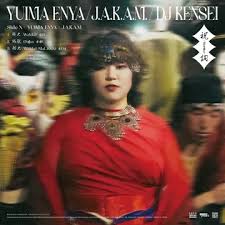 Enya Yuima / J.A.K.A.M. / Dj Kensei - Norito (180G/Japanese Import)  (Rsd2025) i gruppen VI TIPSER / Record Store Day / RSD 2025 hos Bengans Skivbutik AB (5582576)