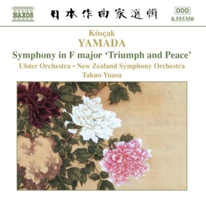 Yamada Kosaku - Symphony In F Major i gruppen VI TIPSER / Julegavetips CD hos Bengans Skivbutik AB (558417)