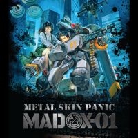 Metal Skin Panic Madox-01 - Metal Skin Panic Madox-01 i gruppen Musikk / Musikkk Blu-Ray / Kommende / Pop-Rock hos Bengans Skivbutik AB (5589656)