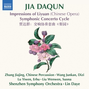 Jia Daqun - Impressions Of Liyuan (Chinese Oper i gruppen CD / Klassisk hos Bengans Skivbutik AB (5589861)