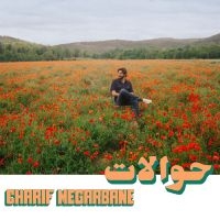 Charif Megarbane - Hawalat i gruppen VINYL hos Bengans Skivbutik AB (5590050)