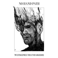 No Hand Path - Mysticism Of Coming Of Age (Black V i gruppen VINYL / Kommende / Metal hos Bengans Skivbutik AB (5590747)