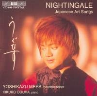 Various - Nightingale Japenese Art Songs i gruppen VI TIPSER / Julegavetips CD hos Bengans Skivbutik AB (574817)