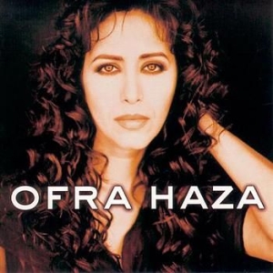 Haza Ofra - Ofra Haza i gruppen CD / Pop-Rock,Annet hos Bengans Skivbutik AB (578368)