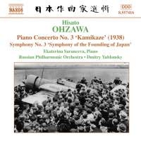 Ohzawa Hisato - Symfoni Nr 3: Pianokonsert Nr i gruppen VI TIPSER / Julegavetips CD hos Bengans Skivbutik AB (581535)