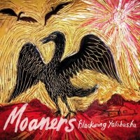 Moaners The - Blackwing Yalobusha i gruppen VI TIPSER / Klassiska lablar / YepRoc / CD hos Bengans Skivbutik AB (601205)