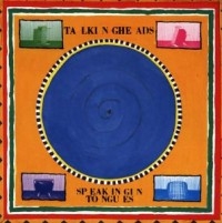 TALKING HEADS - SPEAKING IN TONGUES i gruppen CD / Pop-Rock hos Bengans Skivbutik AB (617036)