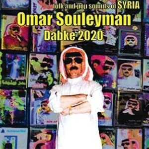 Omar SUleyman - Dabke 2020 i gruppen CD / World Music hos Bengans Skivbutik AB (625859)