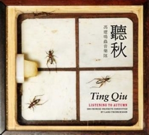 Ting Qiu - Listening To Autumn i gruppen CD hos Bengans Skivbutik AB (628136)