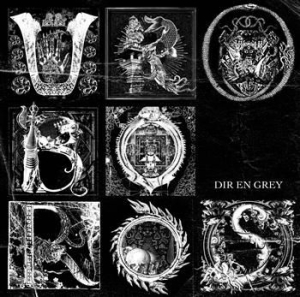 Dir En Grey - Uroboros i gruppen CD / Rock hos Bengans Skivbutik AB (682333)