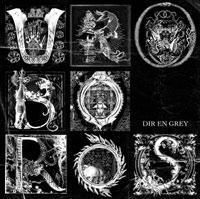 Dir En Grey - Uroboros Ltd Ed i gruppen CD / Metal/ Heavy metal hos Bengans Skivbutik AB (686234)