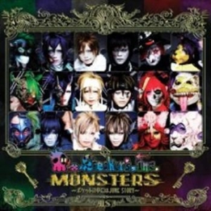 Mix Speakers Inc - Monsters Junk Story In My Pocket~ i gruppen CD / Rock hos Bengans Skivbutik AB (690983)