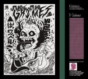 Grimes - Visions i gruppen CD / CD Bestselgere 10-tal hos Bengans Skivbutik AB (699531)