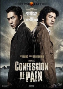 Confession of Pain i gruppen Film DVD hos Bengans Skivbutik AB (831459)