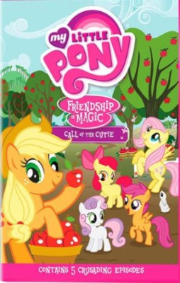 My Little Pony: Call of the Cutie i gruppen Film DVD hos Bengans Skivbutik AB (922588)