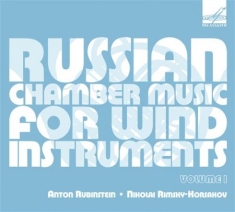 Various Artists - Russian Chamber Music