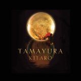 Kitaro - Tamayura (Cd+Dvd) i gruppen CD hos Bengans Skivbutik AB (1176566)