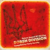 Various Artists - Borsh Division - Future Sound Of Ok i gruppen CD hos Bengans Skivbutik AB (1912547)