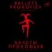 Prokofiev Sergey - Ballets (9 Cd) i gruppen CD hos Bengans Skivbutik AB (1967902)