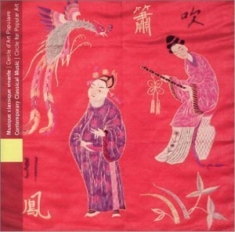 China - Musique Classique Vivante