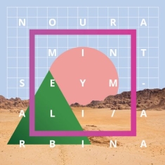 Seymali Noura Mint - Arbina