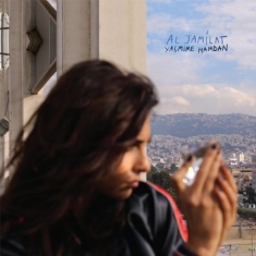 Hamdan Yasmine - Al Jamilat