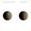 Flying Saucer Attack - New Lands (Reissue) i gruppen CD hos Bengans Skivbutik AB (2392485)