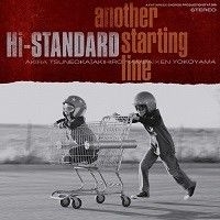 Hi-Standard - Another Starting Line i gruppen VINYL / Pop-Rock hos Bengans Skivbutik AB (2443814)