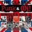 V/A - Classic Oi! & Punk Singles Bo - Classic Oi! & Punk Singles Box 2 (1 i gruppen VINYL hos Bengans Skivbutik AB (3212665)