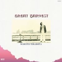 Terashita Makoto - Great Harvest