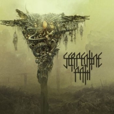 Serpentine Path - Serpentine Path