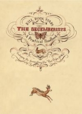 Decemberists - A Practical Handbook Dvd