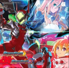 Various Artists - Blaster Master Zero & Blaster Maste