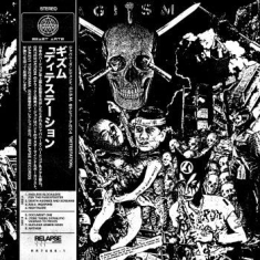 G.I.S.M. - Detestation