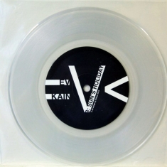 E V Kain - Yes No Maybe / Sun's Holiday