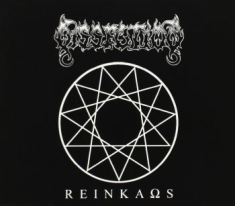 Dissection - Reinkaos