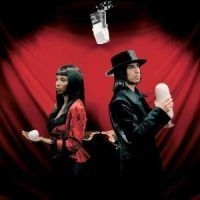 White Stripes - Blue Orchid i gruppen CD hos Bengans Skivbutik AB (401854)