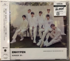 Enhypen - JP 1ST SINGLE [BORDER:HAKANAI] Limited B