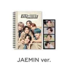 Nct Dream - NCT DREAM -Commentary book+film SET - NCT DREAM 'Boys Mental Camp' [JAEMIN]