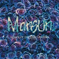 Mansun - Attack Of The Grey Lantern