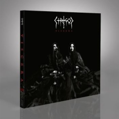 Strigoi - Viscera (Digipack)