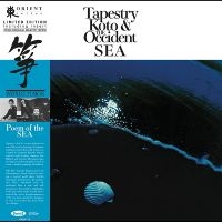 Yonekawa Toshiko Kiyoshi Yamaya & - Tapestry: Koto & The Occident Sea