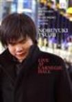 Tsujii Nobuyuki - Live At Carnegie Hall