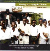 Various Artists - Poetry & Languid Charm - Swahili Mu i gruppen CD / Elektroniskt hos Bengans Skivbutik AB (536967)