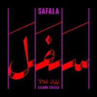 Chlela Liliane - Safala