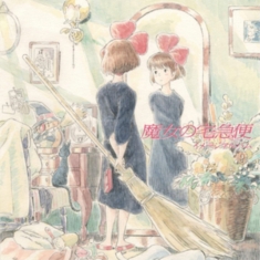 Original Soundtrack - Kiki's Delivery Service / Image Album