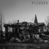 Pechora - Mjortvoe