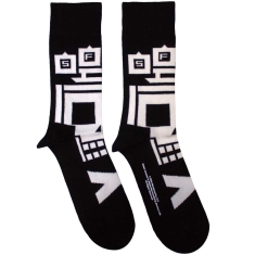 Five Finger Death Punch - Pixeled Skull Uni Bl Socks